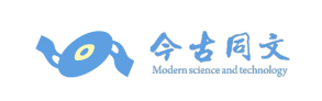 陜西今古同文信息科技有限公司